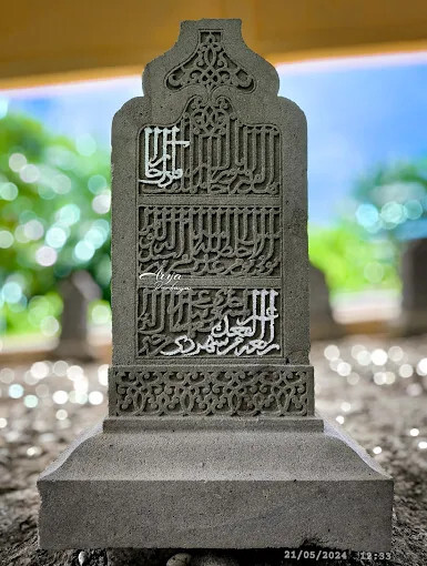 Komplek Makam Raja Kanayan